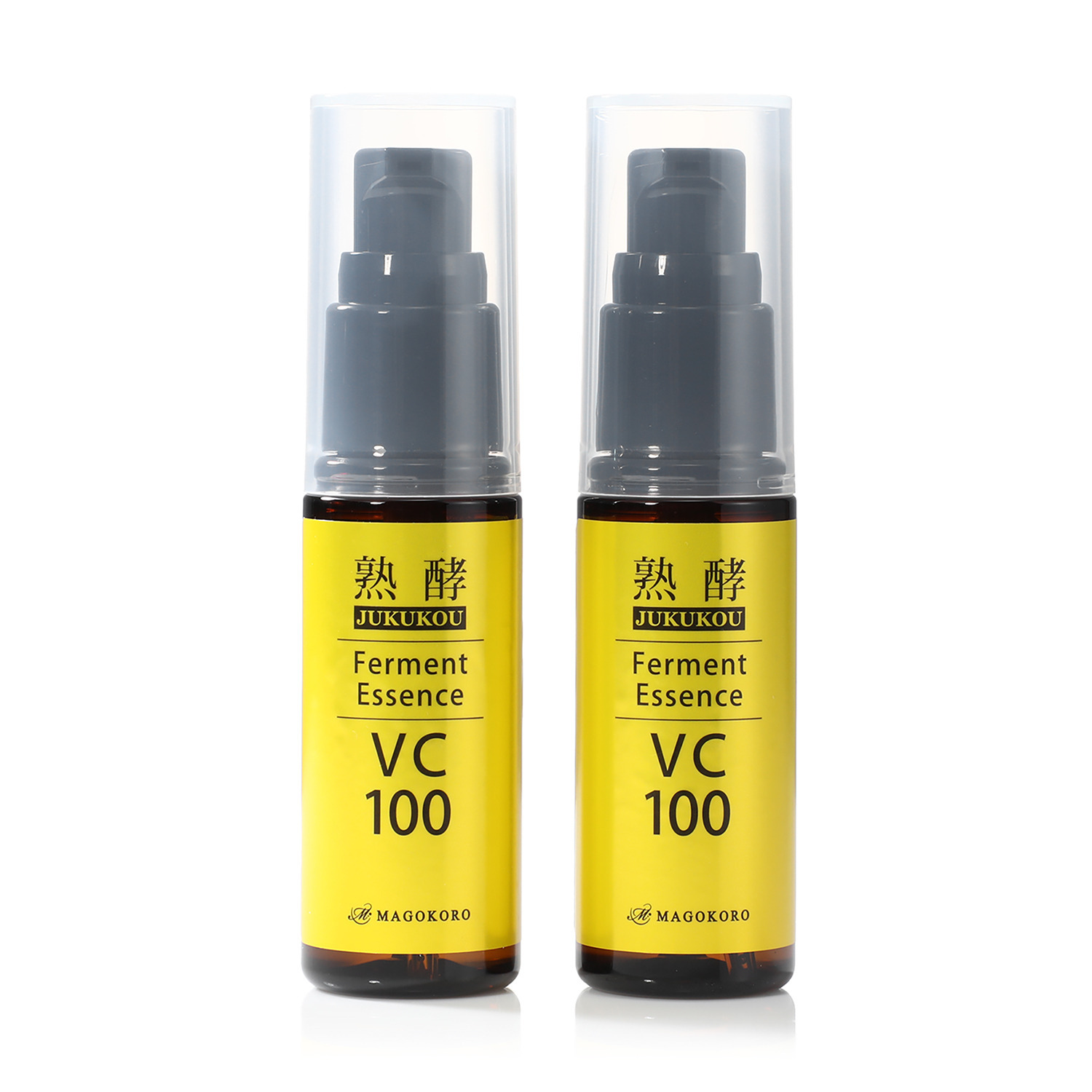 熟酵 ハリツヤ潤い肌に導く ファーメントエッセンス VC100 2本