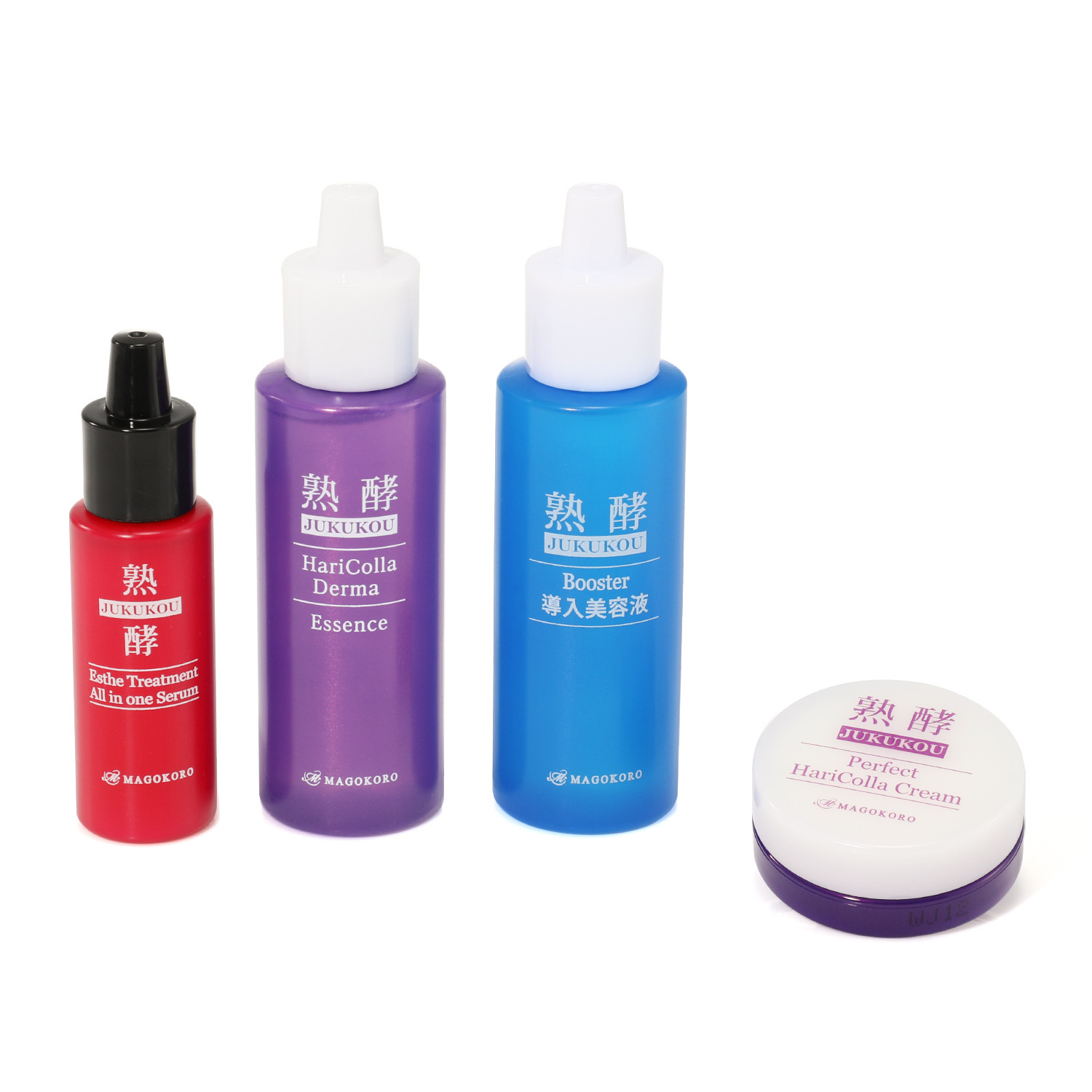 リニューアル版】熟酵 ブースター導入美容液 600ml+200ml+200ml 楽天