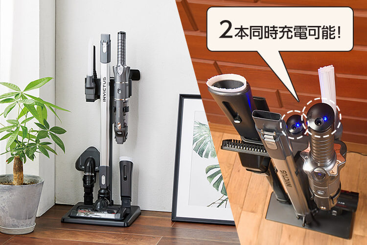 公式】インビクタス ワン グランド｜ショップジャパン テレビ