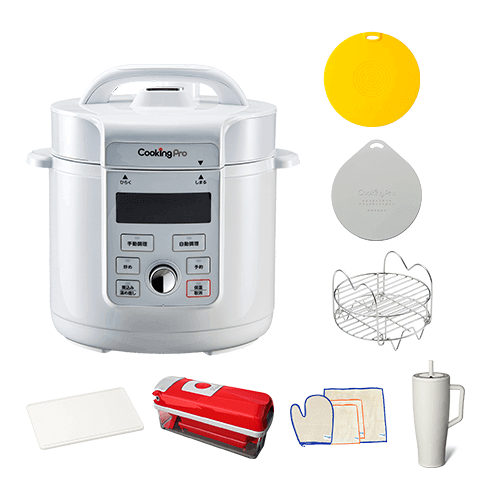 ほったらかし 電気圧力鍋」の人気商品一覧 | 安い商品を通販サイトから