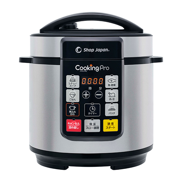 公式】｜ショップジャパン テレビショッピング・通販