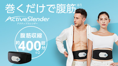 ACT0-00000_hero_s_400_225.jpg?r=72