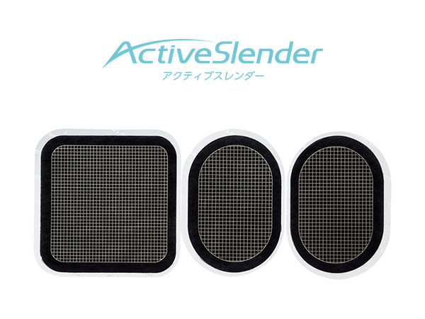 公式】アクティブスレンダー 交換パッド（ベルト用）｜ショップ