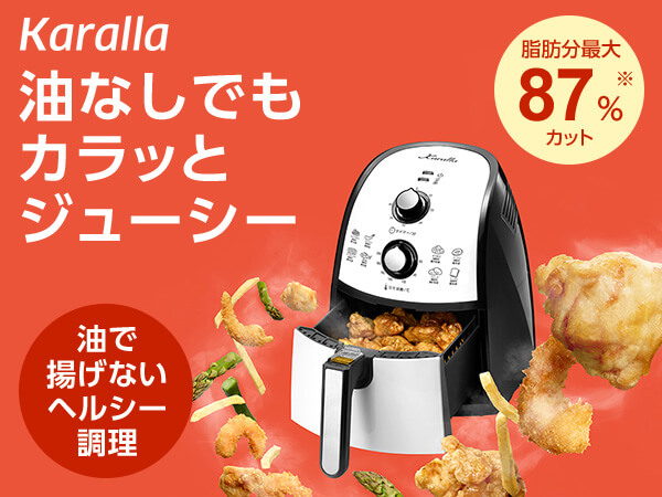 カラーラの口コミ・評判、レビュー｜ショップジャパン【公式】テレビ