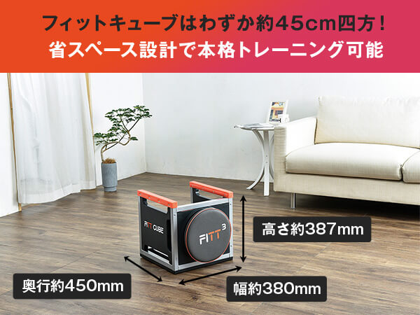 公式】｜ショップジャパン テレビショッピング・通販