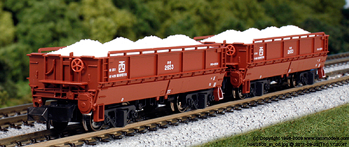 KATO 【8両SET】 ホキ2500 8両セット KT-10-824 鉄道模型 通販