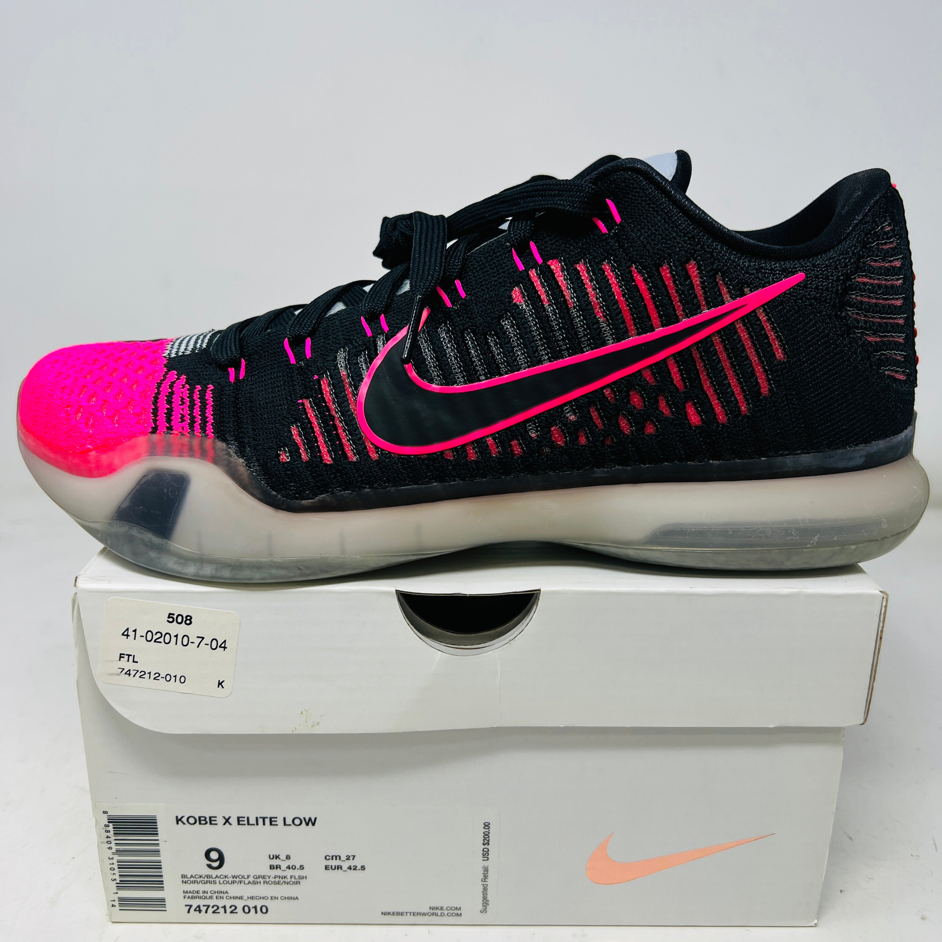 Nike Kobe 10 Elite Mambacurial – Holy Ground