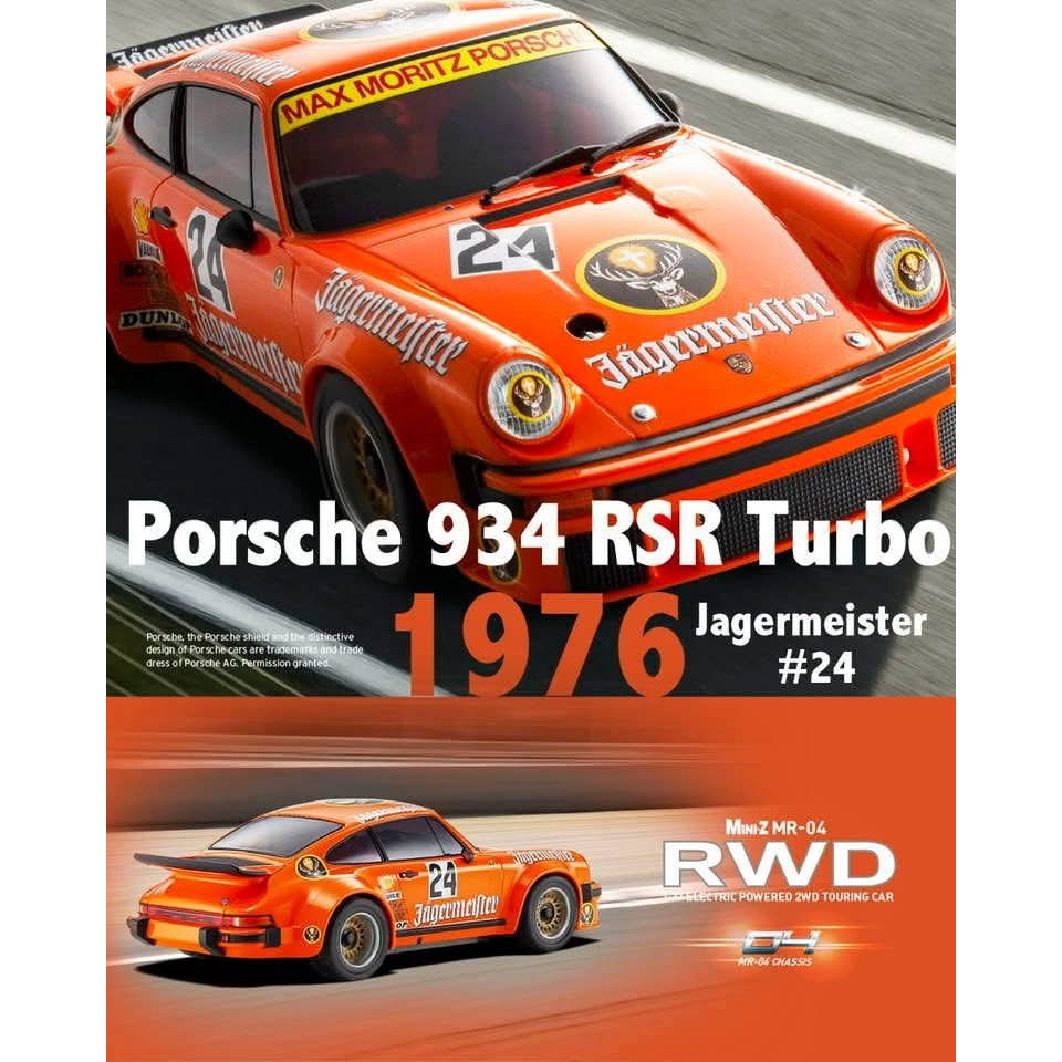 ミニッツレーサーシリーズ 新製品入荷情報】 | 住友不動産ショッピング