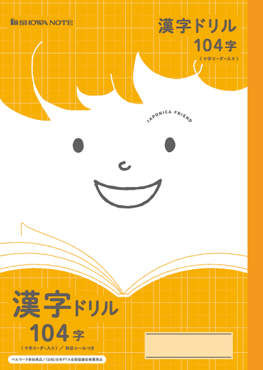 a4a2b928-9b07-467f-9239-