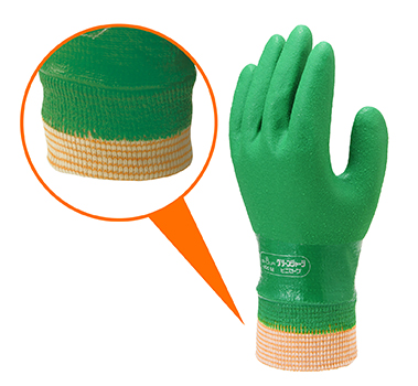 簡易包装グリーンジャージ 10双入 | SHOWA