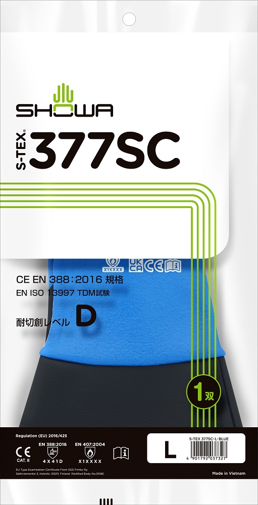 S-TEX 377SC | SHOWA