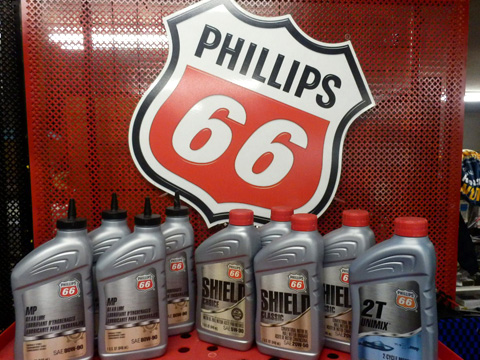 Phillips 66（フィリップス66）ディーゼルエンジンオイル ガードルECT