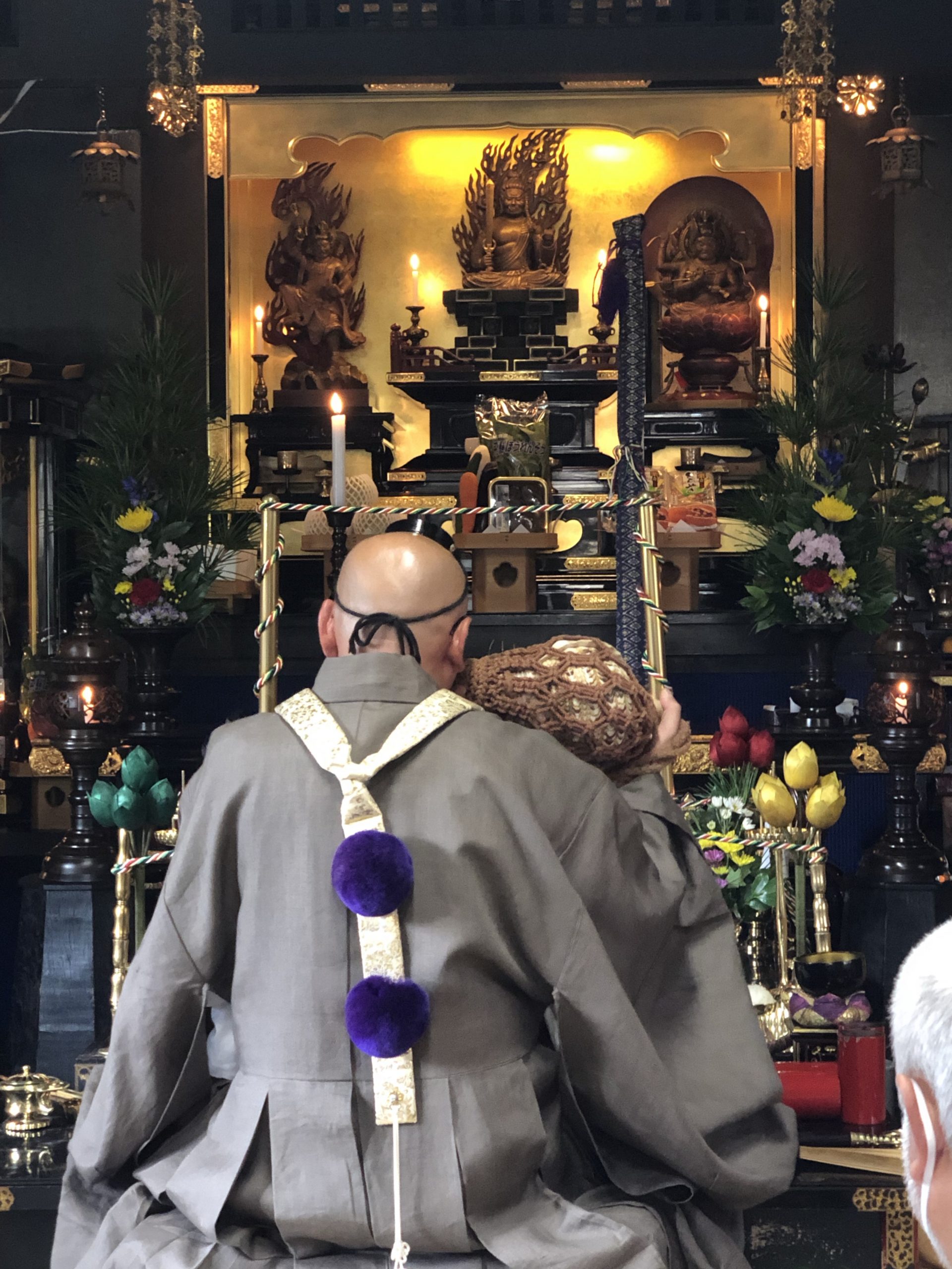 令和3年9月度例祭 『柱源神法』（修正版） | 紫雲山 慈唱院