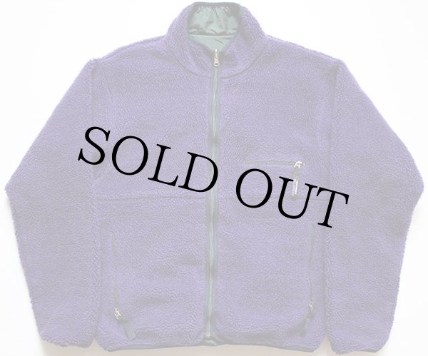 90s USA製 patagoniaパタゴニア グリセード リバーシブル ナイロン