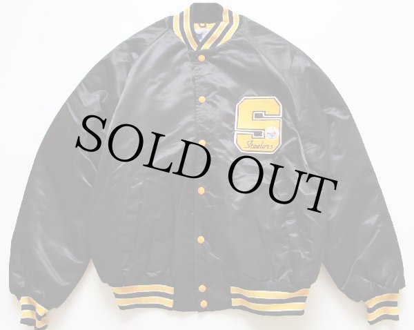 デッドストック☆90s STAHL-URBAN NFL STEELERS ナイロンスタジャン 黒