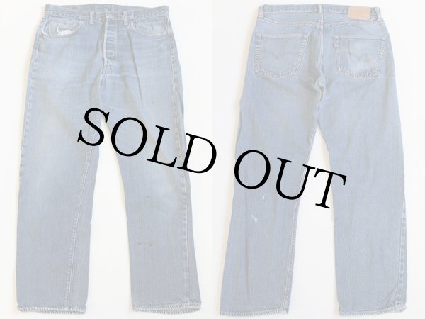 70s USA製 Levi'sリーバイス 501 シングル 66前期 デニムパンツ w36