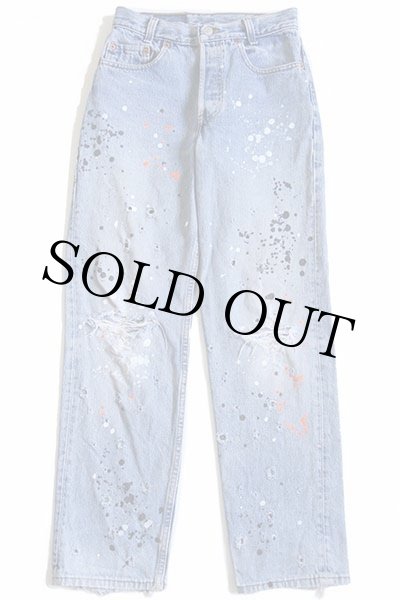 90s USA製 Levi'sリーバイス 501 ペンキ&ダメージ加工 デニムパンツ