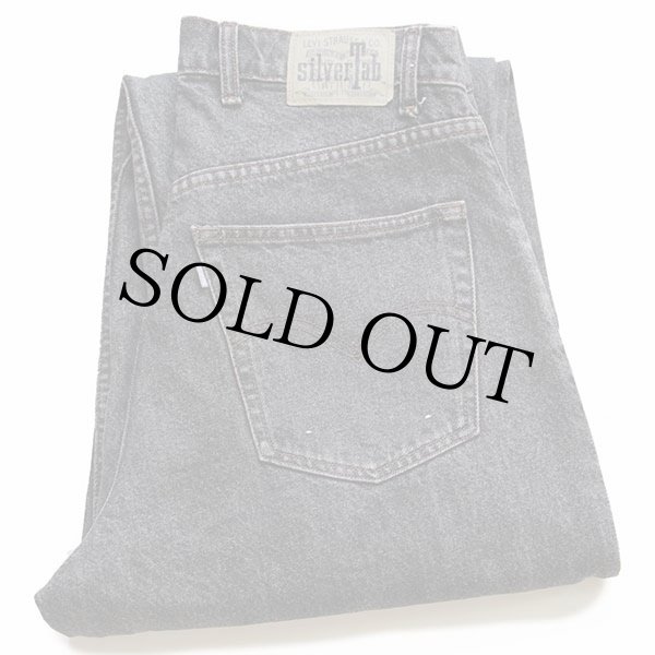 90s Levi'sリーバイス silverTabシルバータブ BAGGY ワンタック
