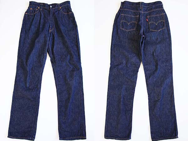 50s USA製 LEVI'Sリーバイス 701XX デニムパンツ - Sixpacjoe Web Shop