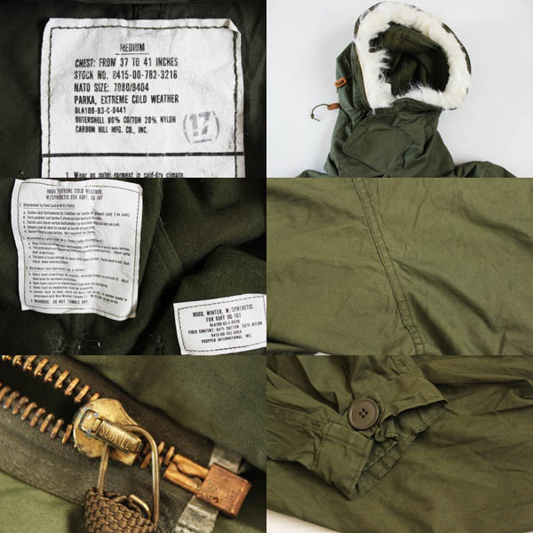 70s 米軍 U.S.ARMY M-65 パーカー フード付き M☆モッズコート
