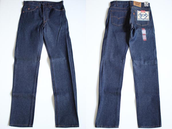 デッドストック☆90s USA製 Levi'sリーバイス 505 デニムパンツ w31