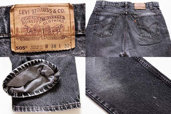 90s USA製 Levi'sリーバイス 505-0259 先染め ブラック デニムパンツ