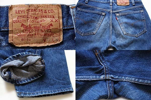 80s USA製 Levi'sリーバイス 501 デニムパンツ w32 - Sixpacjoe Web Shop