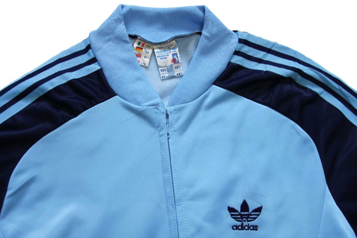 70s adidasアディダス VENTEX ATP トレフォイル ロゴ刺繍 トラック