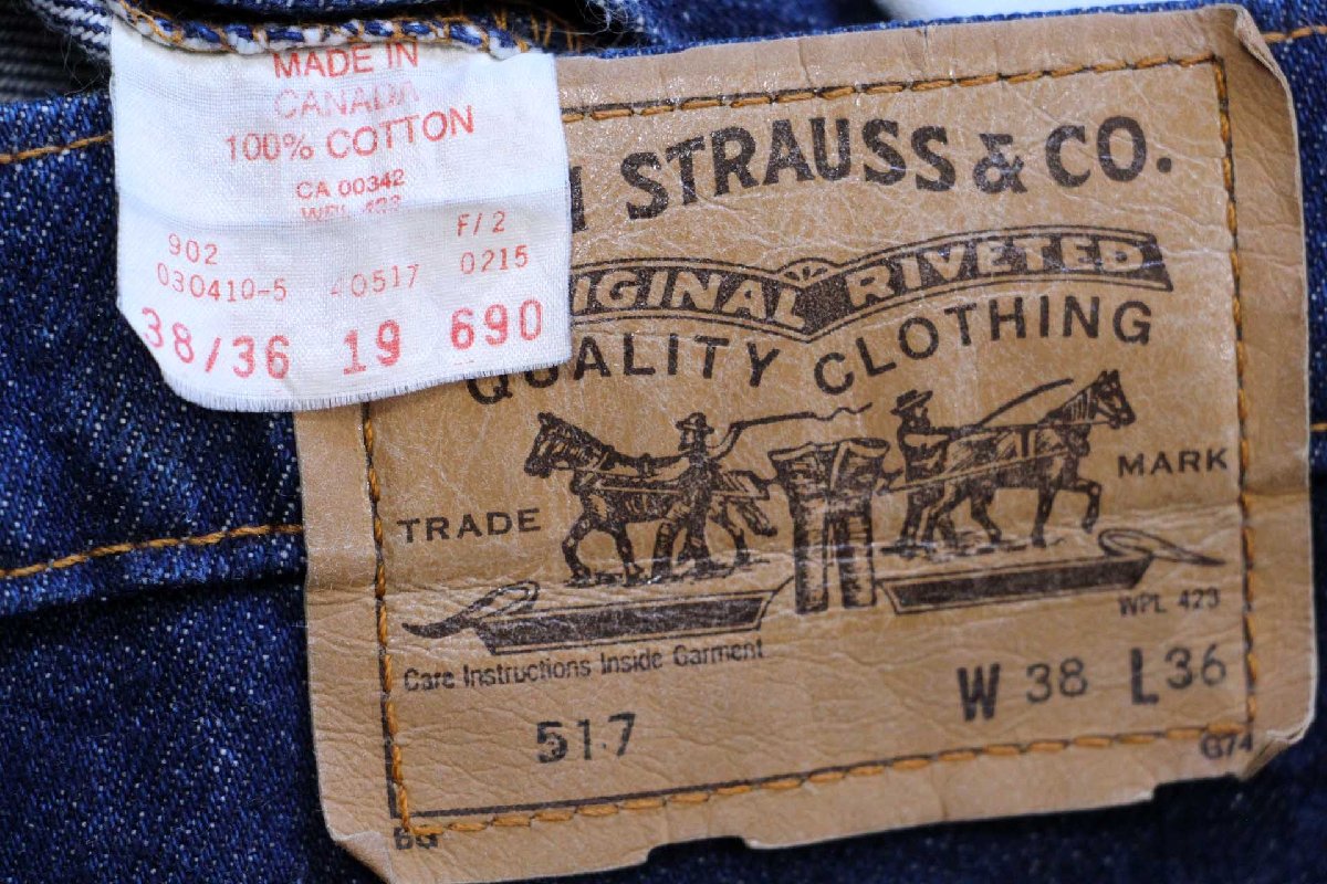 80s カナダ製 Levi'sリーバイス 517 デニムパンツ W38 L36☆98 ブーツ