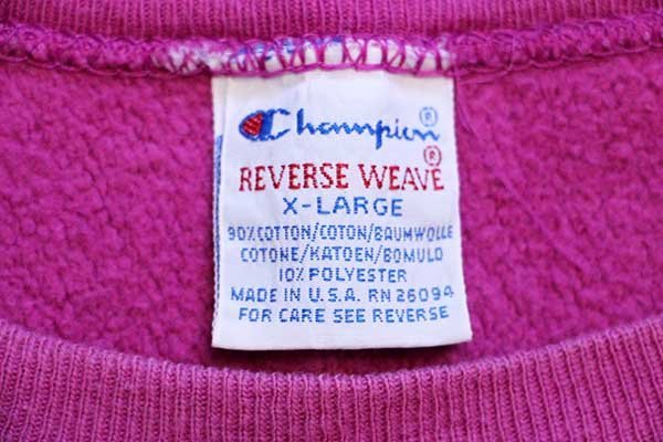 90s USA製 Championチャンピオン HARVARD 刺繍 リバースウィーブ