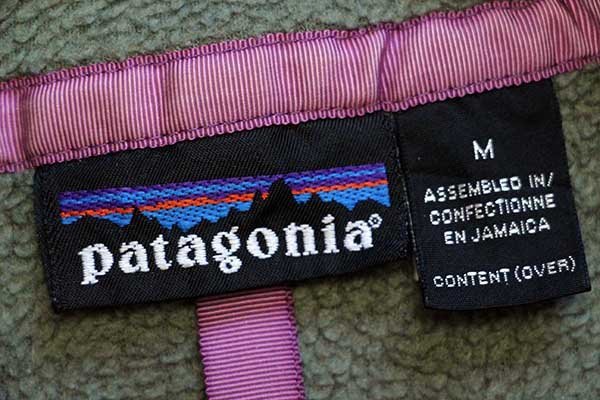 90s patagoniaパタゴニア フリース スナップT グリーン M☆雪なしタグ