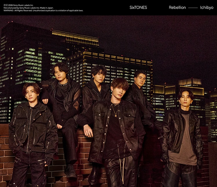 一秒 / Rebellion | SixTONES(ストーンズ) Official web site