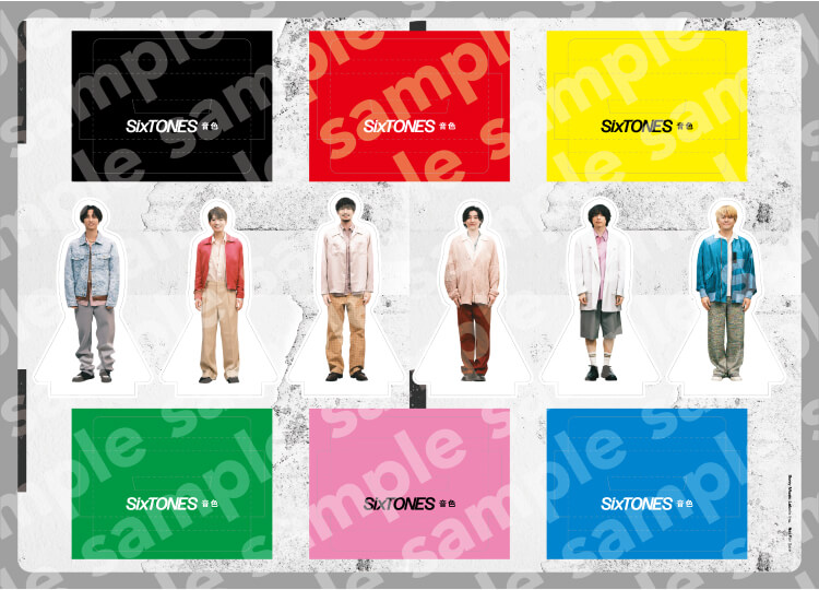 2024年5月1日(水)発売 SixTONESニューシングル「音色」CD購入者特典