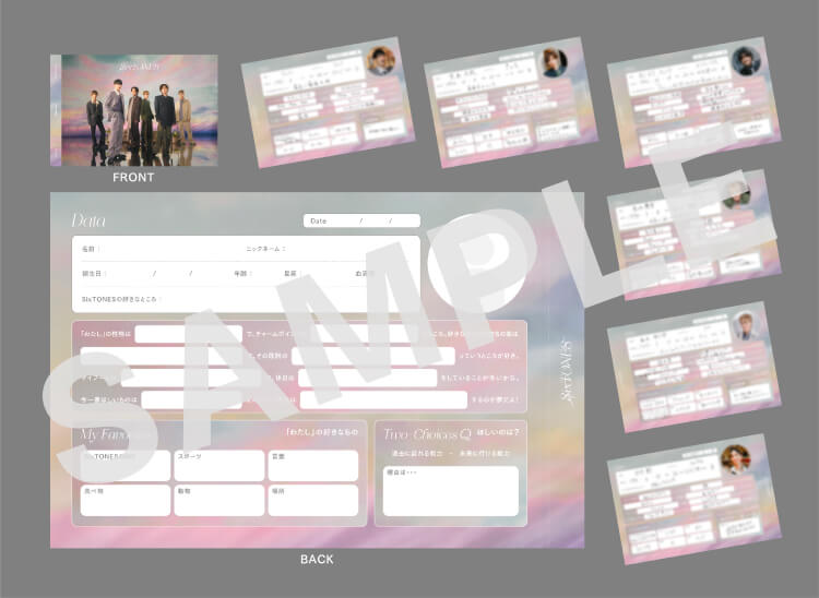 追加更新】特典詳細発表！ 2022年6月8日(水)発売 SixTONES 7thシングル