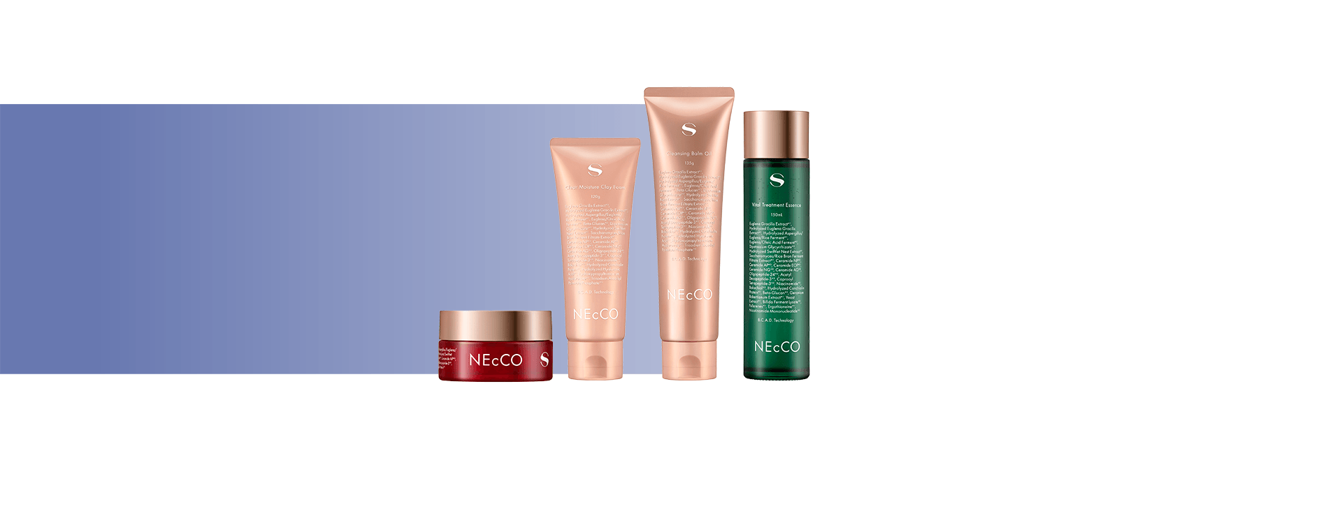 ユーグレナスキンケア NEcCoスーペリア メイク落とし・洗顔料・美容液