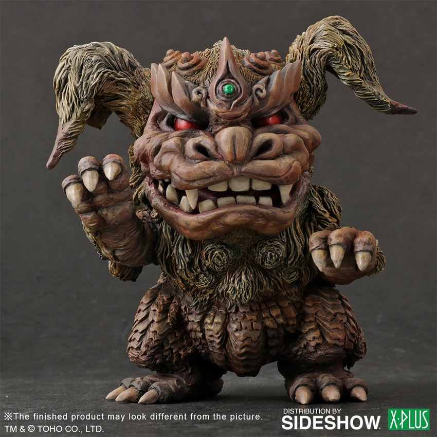 Godzilla King Caesar 1974 Collectible Figure by X-Plus | Sideshow