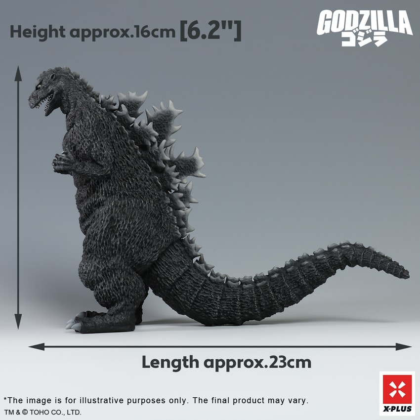 Godzilla 1954 (Standard Version) Collectible Figure by X-Plus