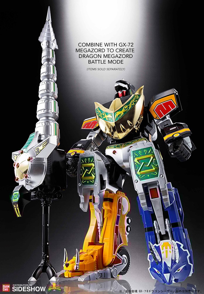 The GX-78 Dragonzord (The Mighty Morphin Power Rangers) Bandai