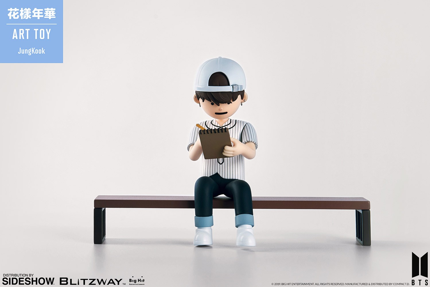 JungKook Art Toy | Sideshow Collectibles