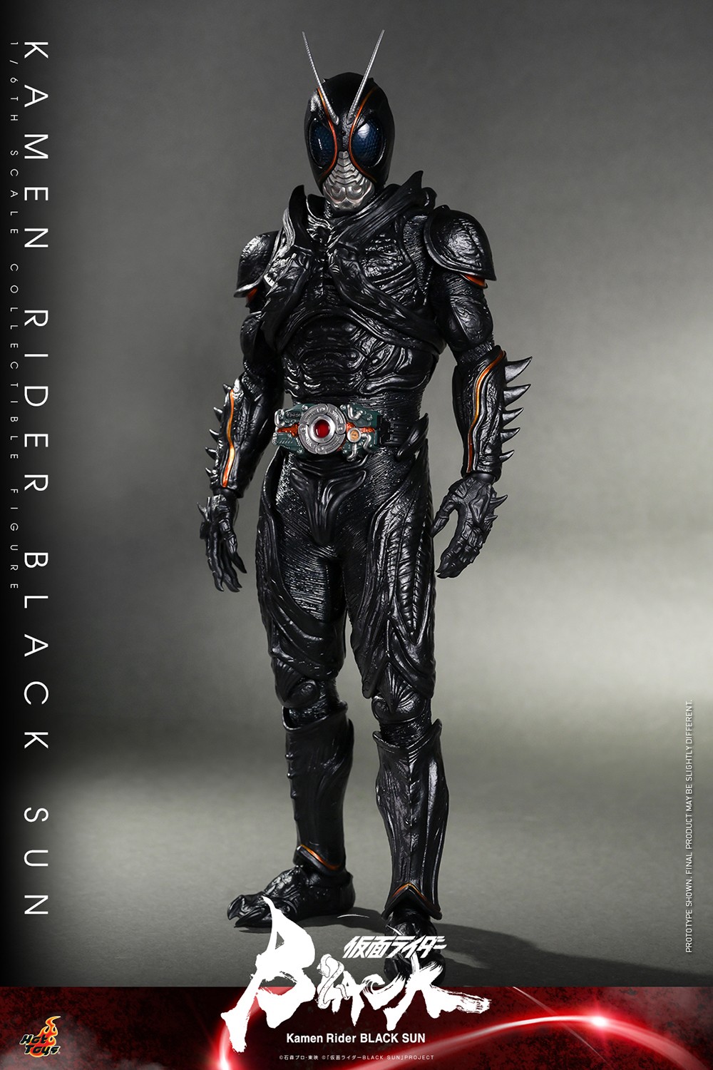 Kamen Rider Black Sun Sixth Scale Figure by Hot Toys | Sideshow