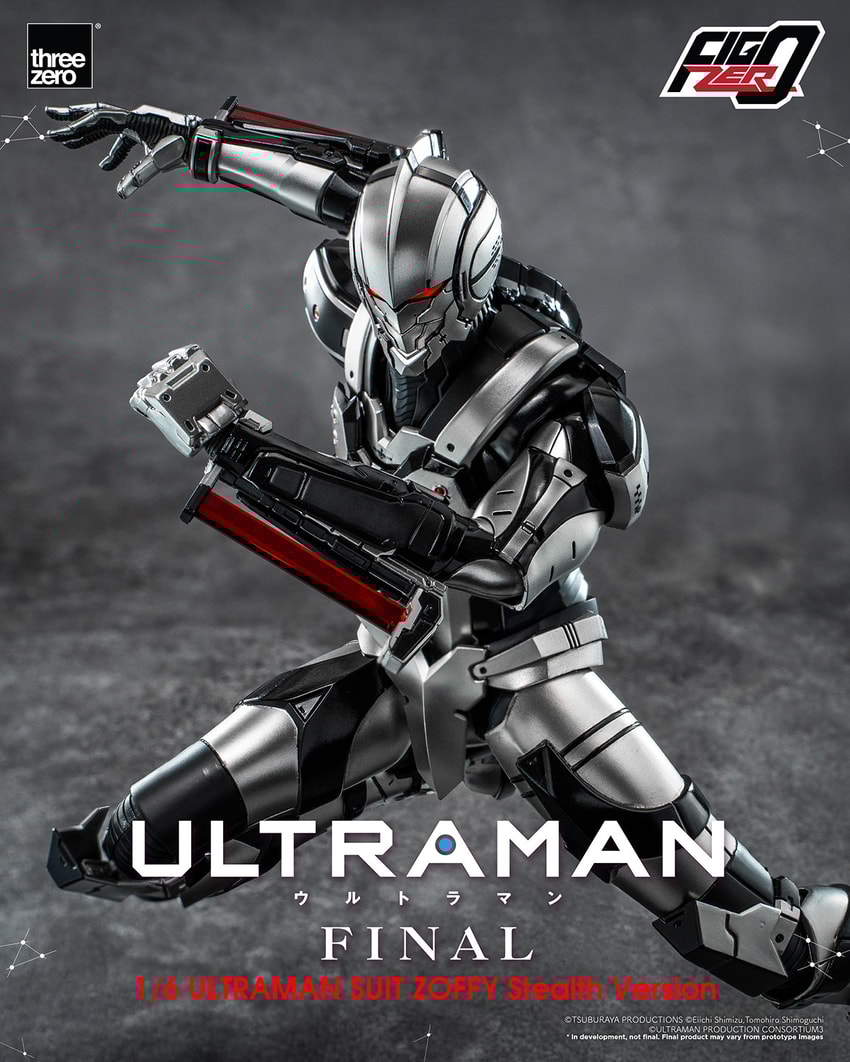 Ultraman Suit Zoffy (Stealth Version) Sixth Scale Figure by