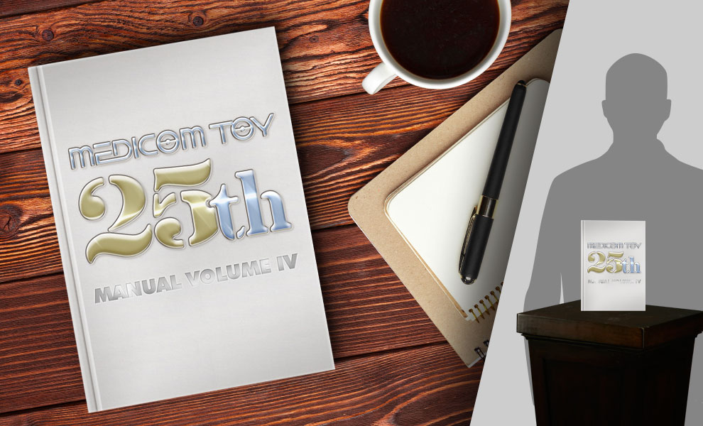 Medicom Toy 25th Anniversary Book | Sideshow Collectibles