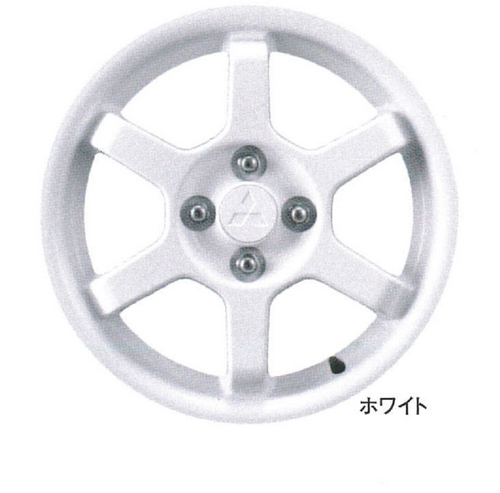 アルミホイール（15インチ・6本スポーク・ホワイト）（1本）国内三菱