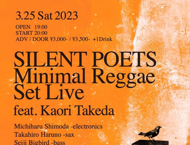 SILENT POETS' film of their live show SAVE THE DAY is now