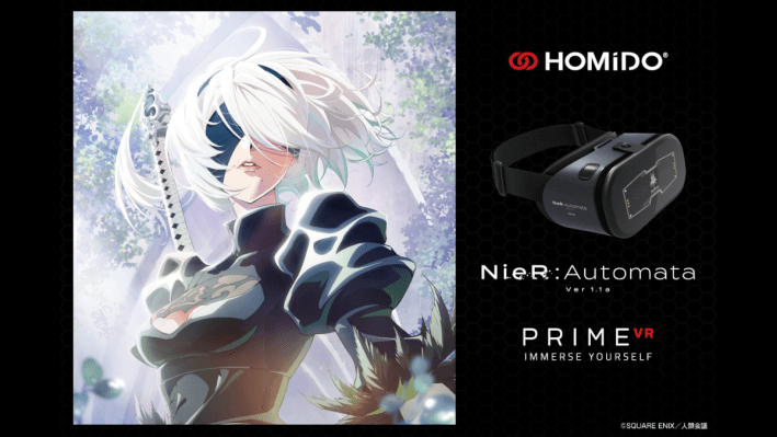 NieR Automata VR Goggles Will Be Inspired by 9S' Device Used in Anime