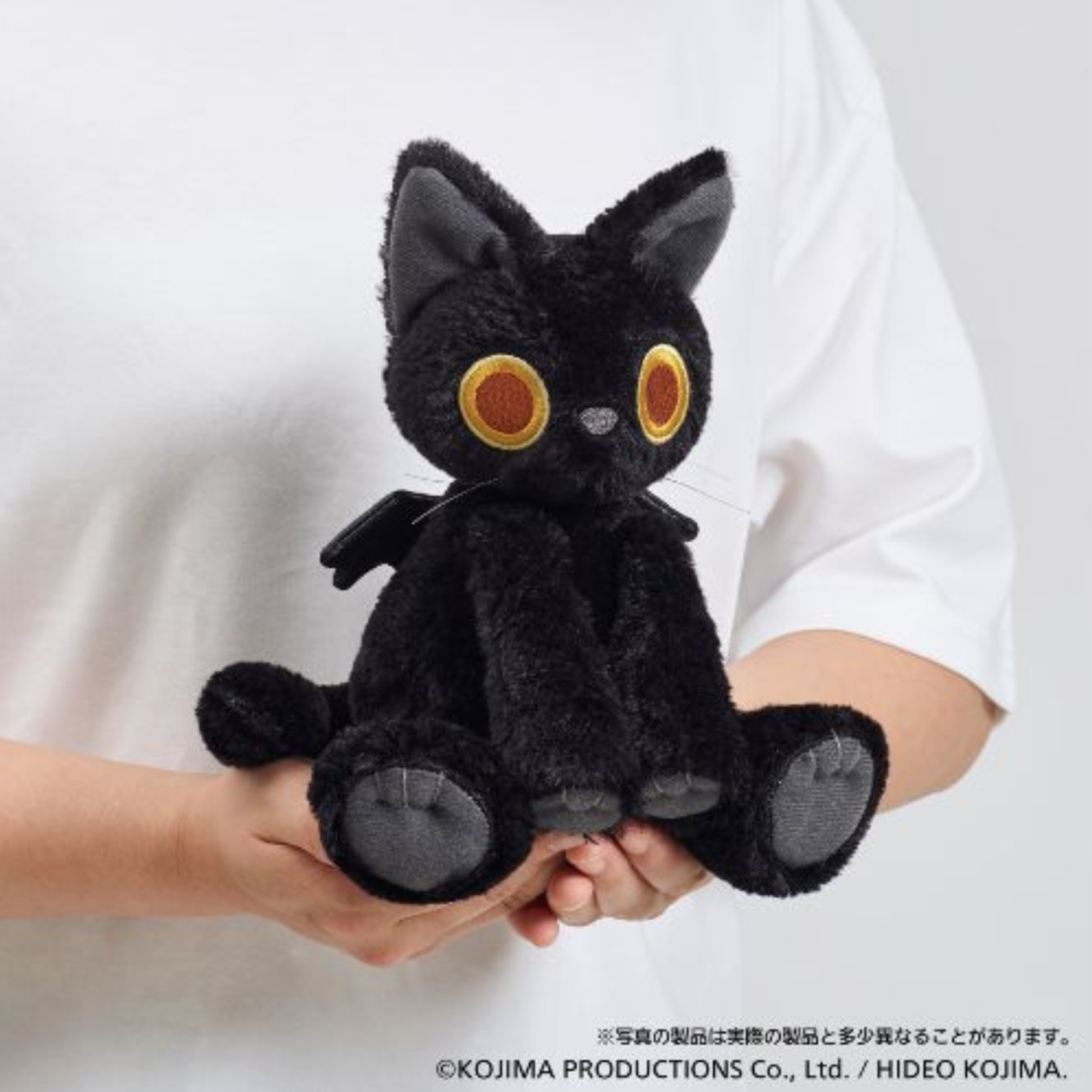 Death Stranding 2 Tarman's Chiral Creature Cat Turned Into Plush