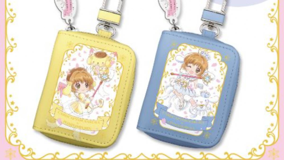 Cardcaptor Sakura Sanrio Keychains Feature Cinnamoroll, Pompompurin