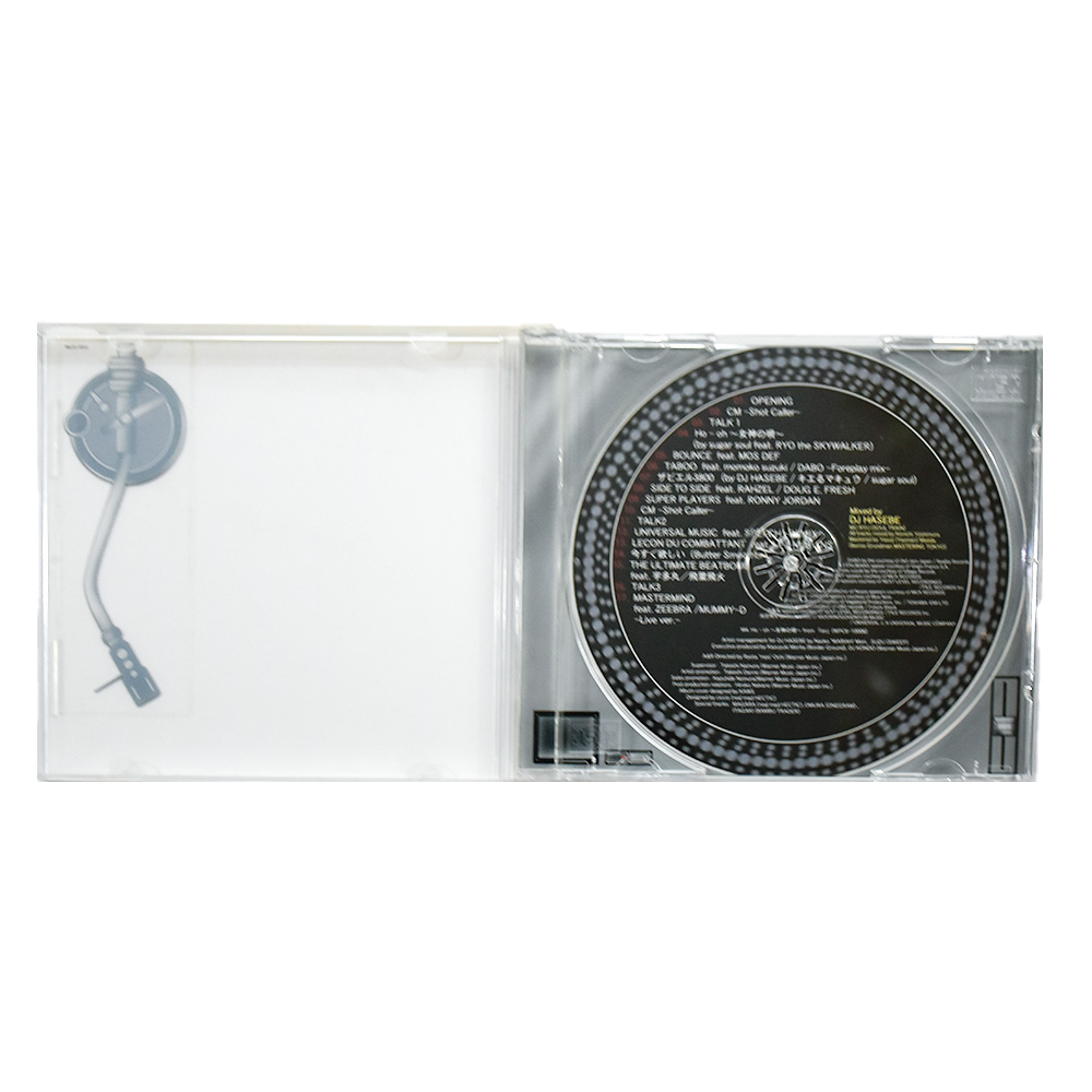 KAWS DJ Hasebe Old Nick Radio Show (Japan Exclusive CD