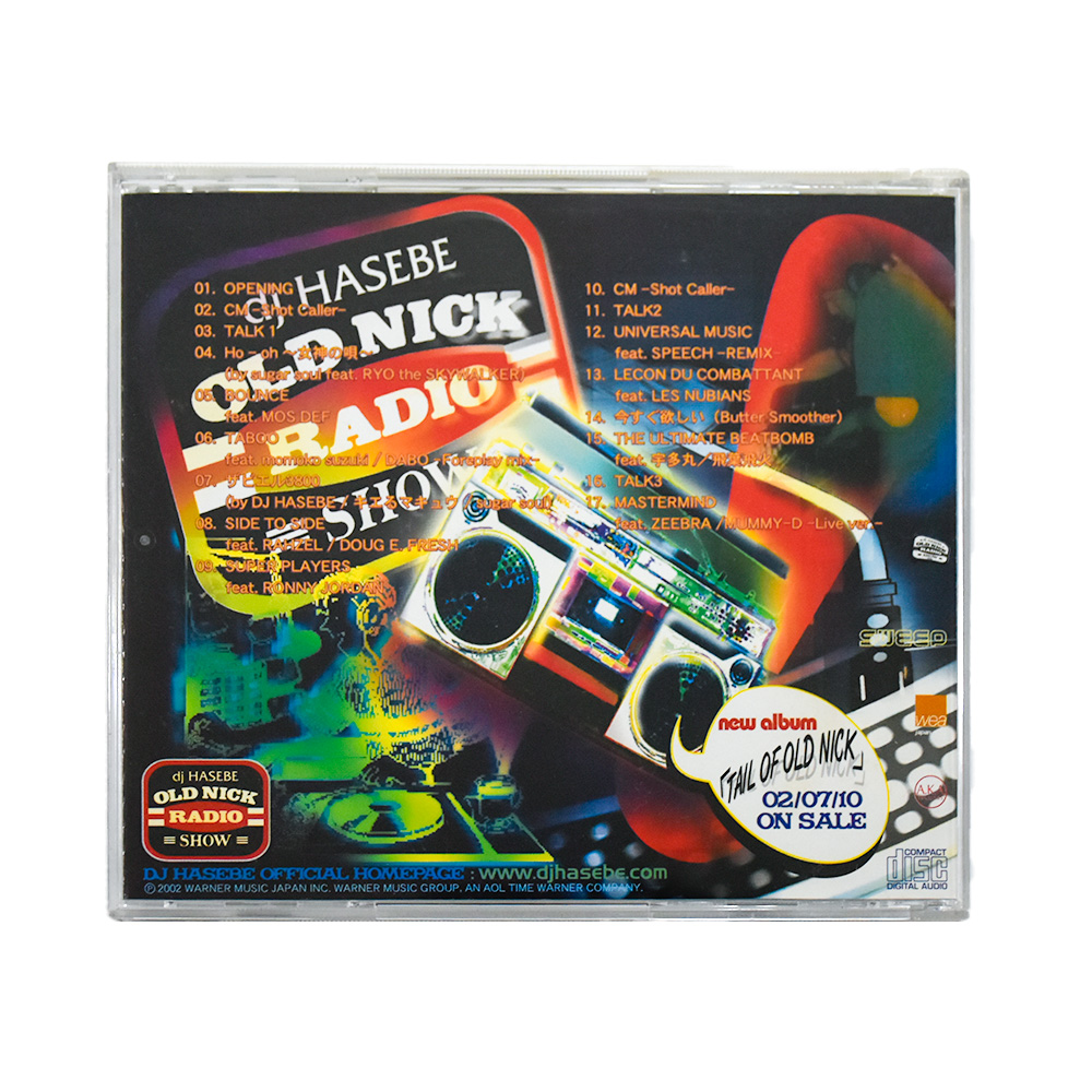 KAWS DJ Hasebe Old Nick Radio Show (Japan Exclusive CD