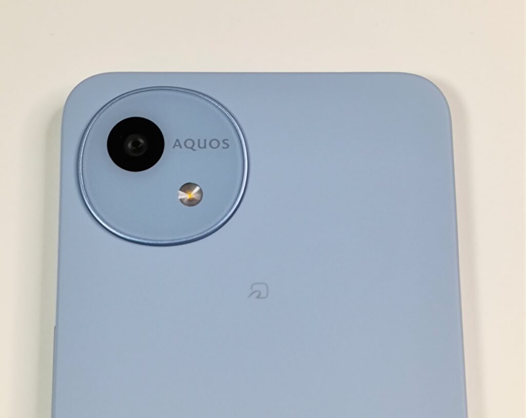 ドコモのAQUOS wish4 SH-52Eの実機レビュー！ドコモ版の違いは